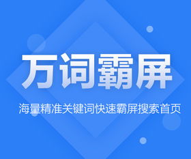 中山网站广告推广公司延长营业时间，助力企业抢占线上营销先机